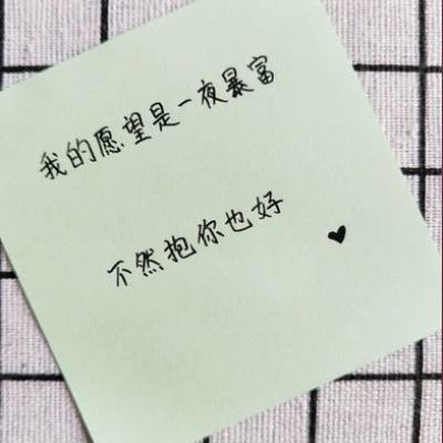 乱点三国bt飞升版(暂未上线)v1.22 安卓满v版