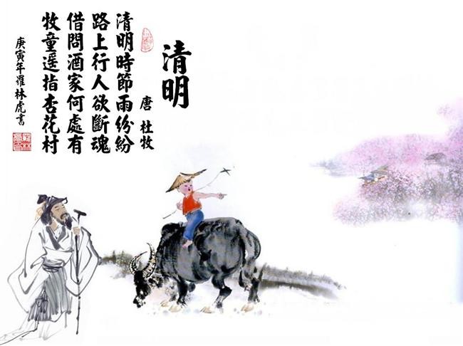儿童宝宝早教学数字游戏下载